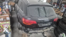 AUDI Q7 на ЧАСТИ, снимка 2
