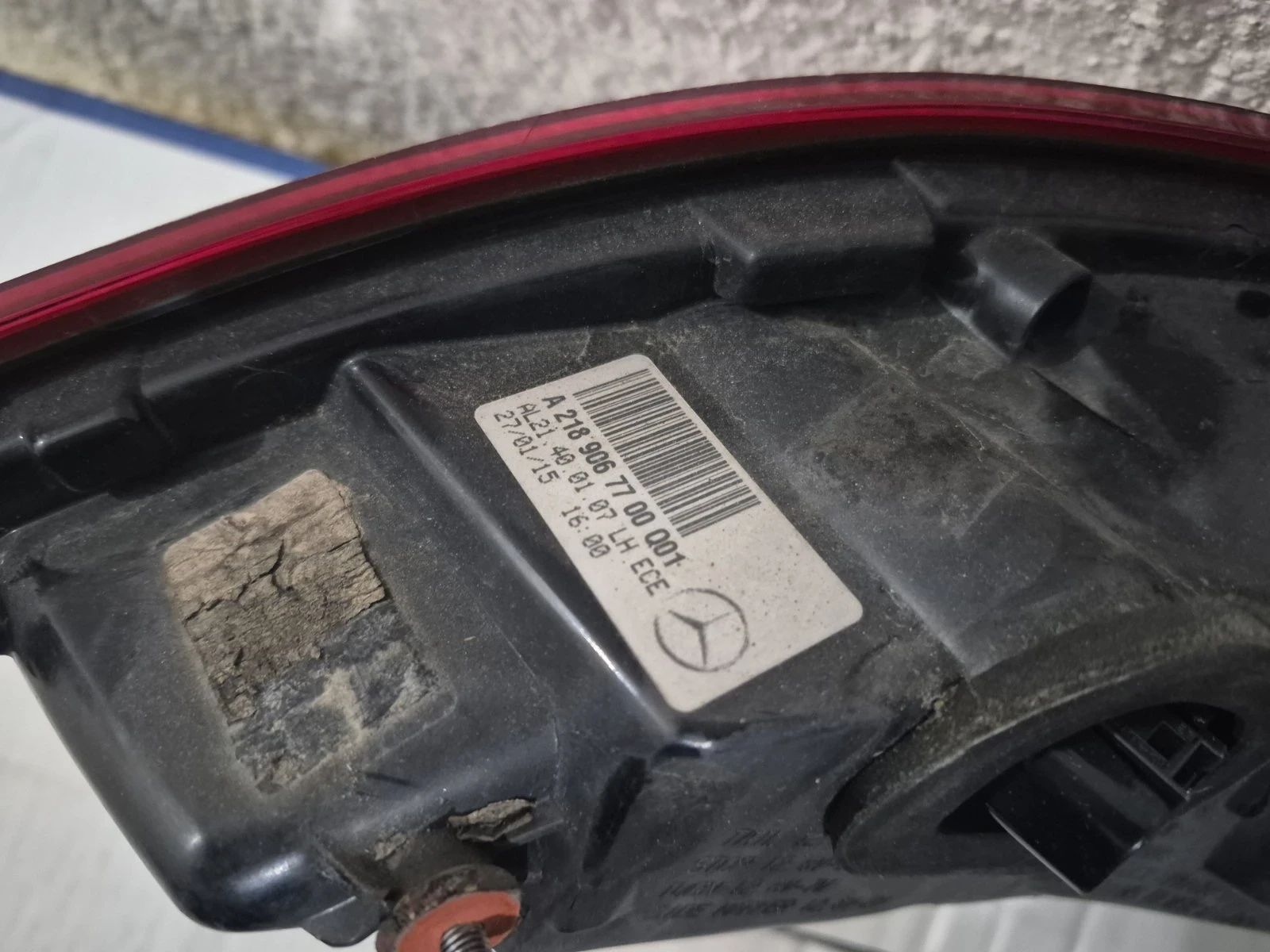 ����� CLS w218 2016 | Mobile.bg � ����������� 13