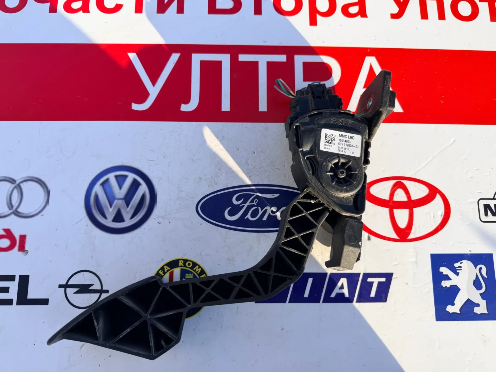 1600A093 Педал газ MITSUBISHI SPACE STAR 1.2i  2015 6PV312028-03 6PV31202803