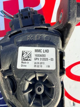 1600A093 ����� ��� MITSUBISHI SPACE STAR 1.2i  2015 6PV312028-03 6PV31202803 | Mobile.bg � ����� ������ 2