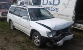 Subaru Forester 2.0i/на части, снимка 3
