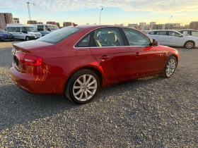 Audi A4 2.0 ТУРБО Quattro , снимка 7