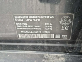 BMW 430 * 430I XDRIVE * CARFAX * ЦЕНА ДО БГ, снимка 16