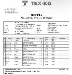 VW Golf 4 1.4, снимка 13