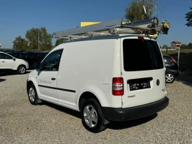 VW Caddy /4 MOTION-ITALIA - [5] 