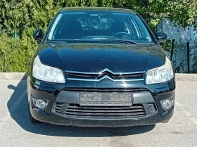 Citroen C4 1.6 Бензин Бракуван Счупен двигател , снимка 2