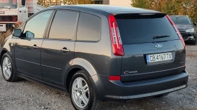 Ford C-max 2.0 бензин, снимка 6