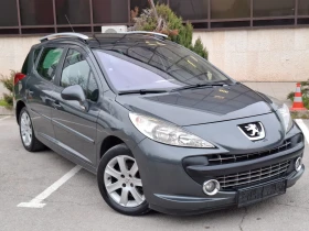 Peugeot 207 1.6HDI * EURO 4 *  *  *   | Mobile.bg    17