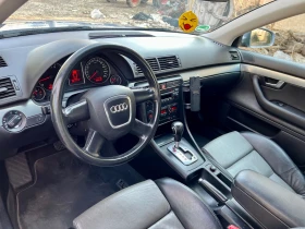 Audi A4 2.0 200 44 | Mobile.bg    11