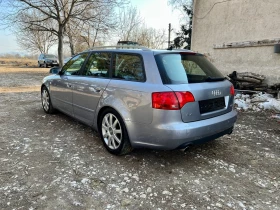 Audi A4 2.0 200 44 | Mobile.bg    7