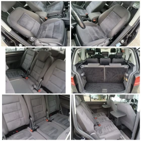 VW Touran 2.0-140TDI! NAVI! KOJA! PANORAMA! 6+ 1! 6скорости! - 14999 лв. - 16666585 | Car24.bg