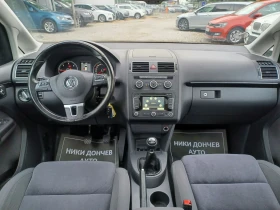 VW Touran 2.0-140TDI! NAVI! KOJA! PANORAMA! 6+ 1! 6скорости! - 14999 лв. - 16666585 | Car24.bg