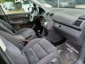 VW Touran 2.0-140TDI! NAVI! KOJA! PANORAMA! 6+ 1! 6скорости! - 14999 лв. - 16666585 | Car24.bg