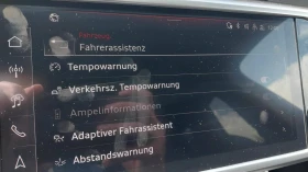Audi Rs6 Avant quattro Keramik - 197940 лв. - 22312241 14
