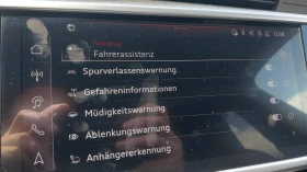 Audi Rs6 Avant quattro Keramik - 197940 лв. - 22312241 13
