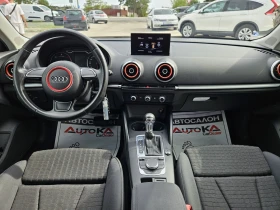 Audi A3 1.6TDI-105= = NARDO GREY= RECARO | Mobile.bg    12