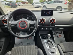 Audi A3 1.6TDI-105= = NARDO GREY= RECARO | Mobile.bg    11