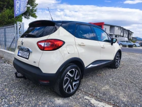 Обява за продажба на Renault Captur Automatic  ~9 000 EUR - изображение 6