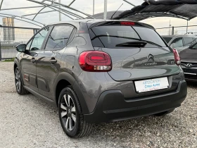 Citroen C3 1.2 vti shine - 19990 лв. / 10220.72 € - 44841135 4