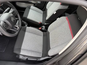 Citroen C3 1.2 vti shine - 19990 лв. / 10220.72 € - 44841135 8