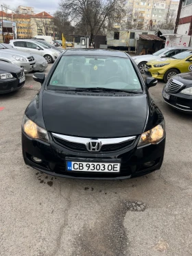 Honda Civic Хибрит
