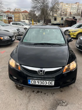 Honda Civic Хибрит | Auto.bg — изображение 3