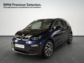 BMW i3 120Ah, снимка 1