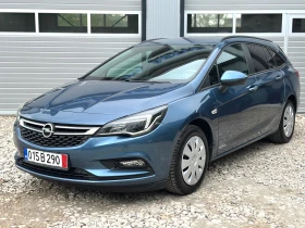Opel Astra 1.6cdti  НАВИГАЦИЯ ПОДГРЕВ ВОЛАН СЕРВИЗНА 143х.км - 6599 € / 12906.52 лв. - 30715084 3