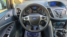 Ford C-max 1.6HDi 115k.c TITANIUM Keyless GO ���� ���������� | Mobile.bg � ����� ������ 14