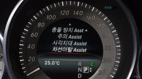 Mercedes-Benz CLS 400 ����* �������* ������* PANO* 360 | Mobile.bg � ����� ������ 15