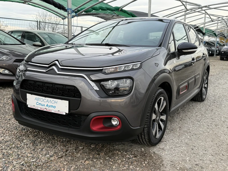 Citroen C3 1.2 vti shine