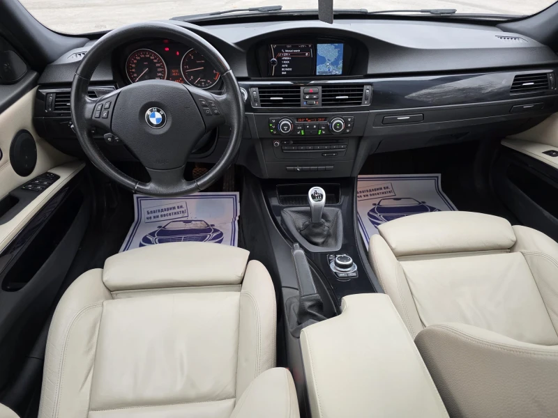BMW 325 3.0d* 197 к.с.* М57* Дистроник* SWISS* FULL* , снимка 8 - Автомобили и джипове - 52651210