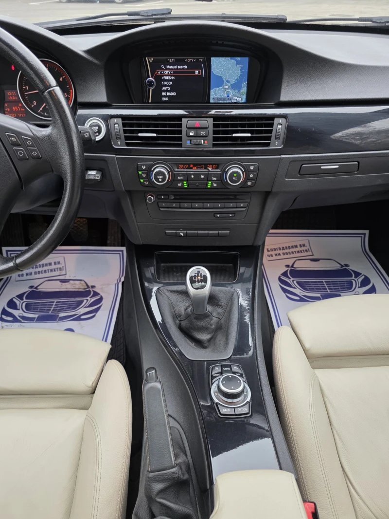 BMW 325 3.0d* 197 к.с.* М57* Дистроник* SWISS* FULL* , снимка 9 - Автомобили и джипове - 52651210