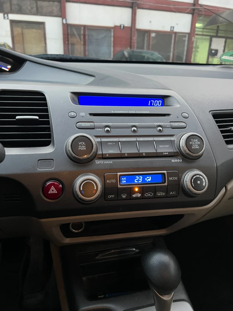 Honda Civic Хибрит, снимка 6 - Автомобили и джипове - 52712204