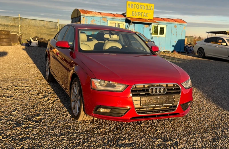 Audi A4 2.0 ТУРБО Quattro 
