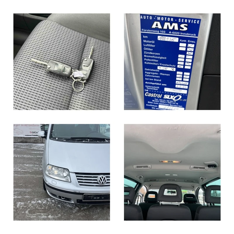 VW Sharan FACE 1.9TDI 116кс 4 MOTION 7 МЕСТА ПОДГРЕВ КЛИМА, снимка 15 - Автомобили и джипове - 53133450