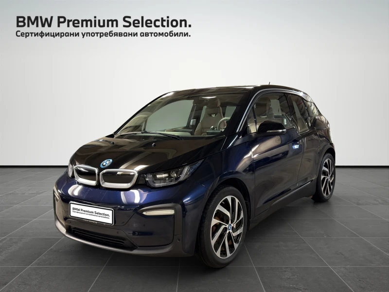 BMW i3 120Ah