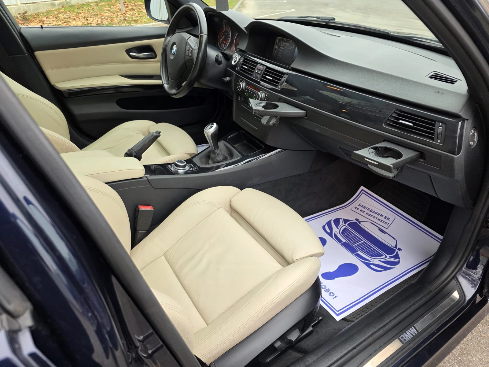 BMW 325 3.0d* 197 ..* 57* * SWISS* FULL*  | Mobile.bg   14