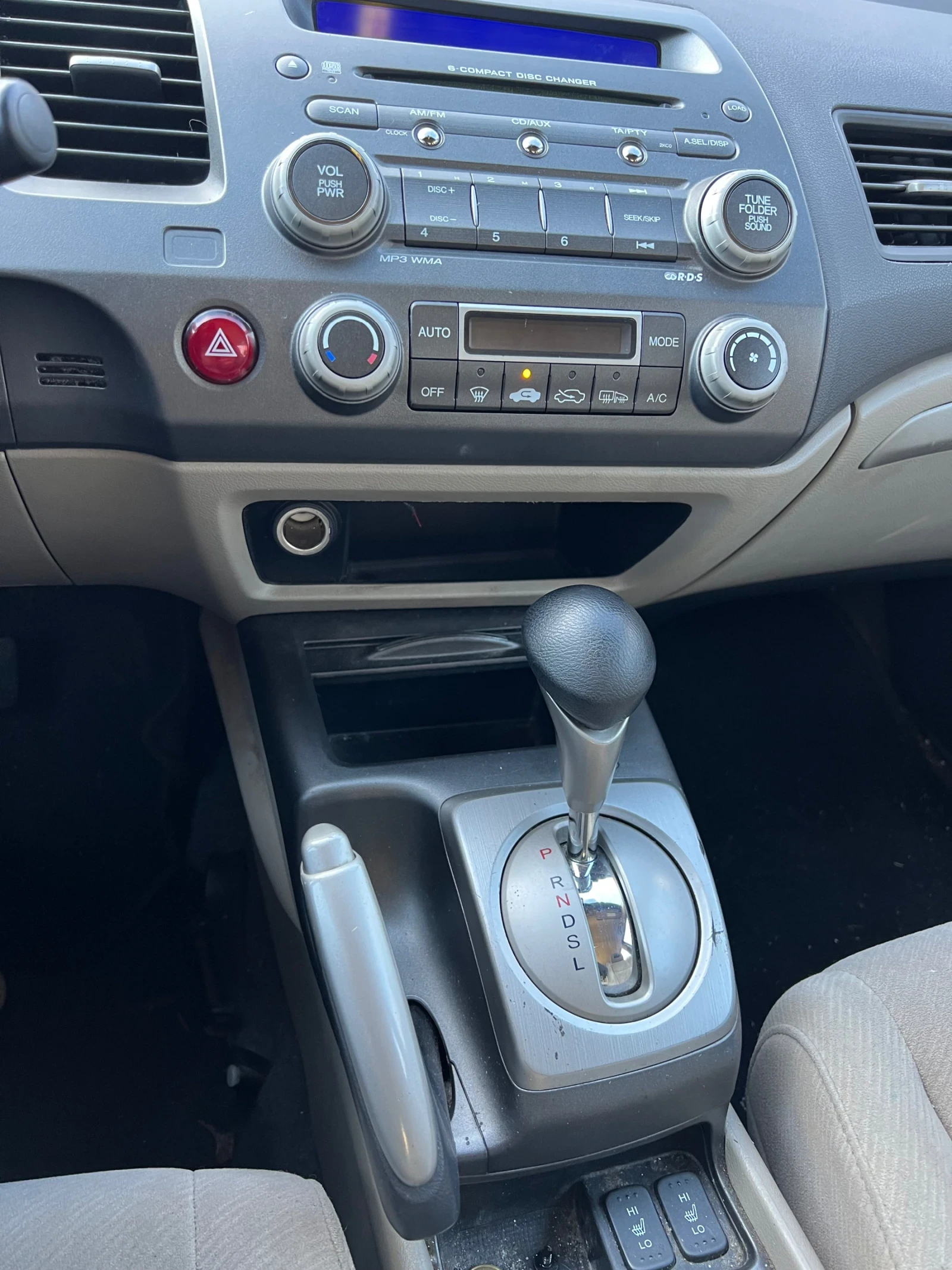 Honda Civic Хибрит - изображение 8