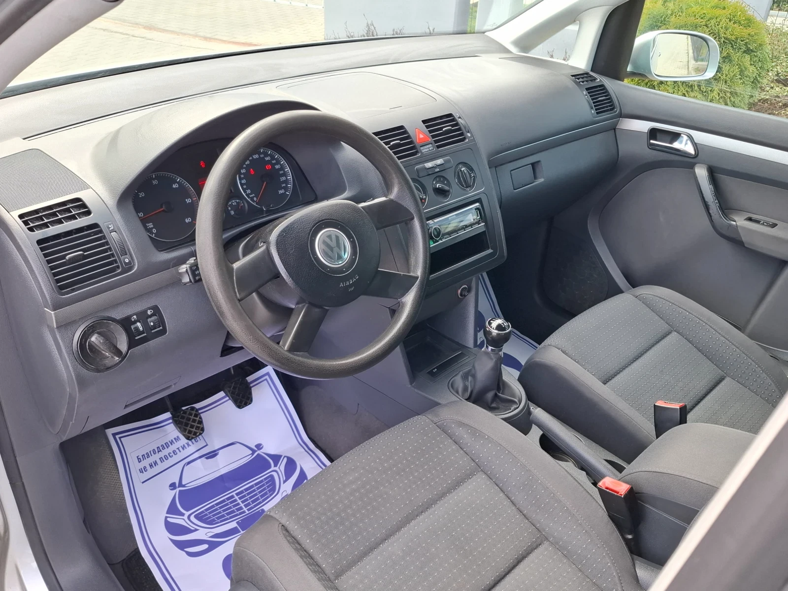 VW Touran 1.9TDI* (105кс)* * НОВ ВНОС* * , снимка 15 - Автомобили и джипове - 53988249