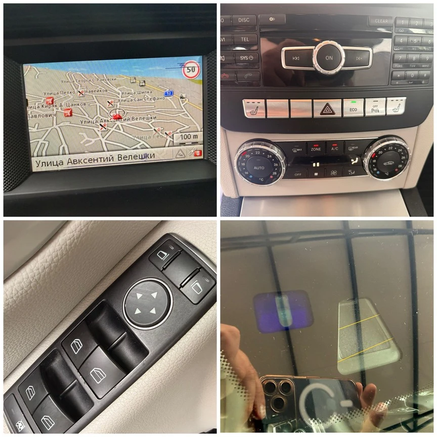 Mercedes-Benz C 220 Avantgarde BlueEfficiency Edition | Mobile.bg � ����������� 12