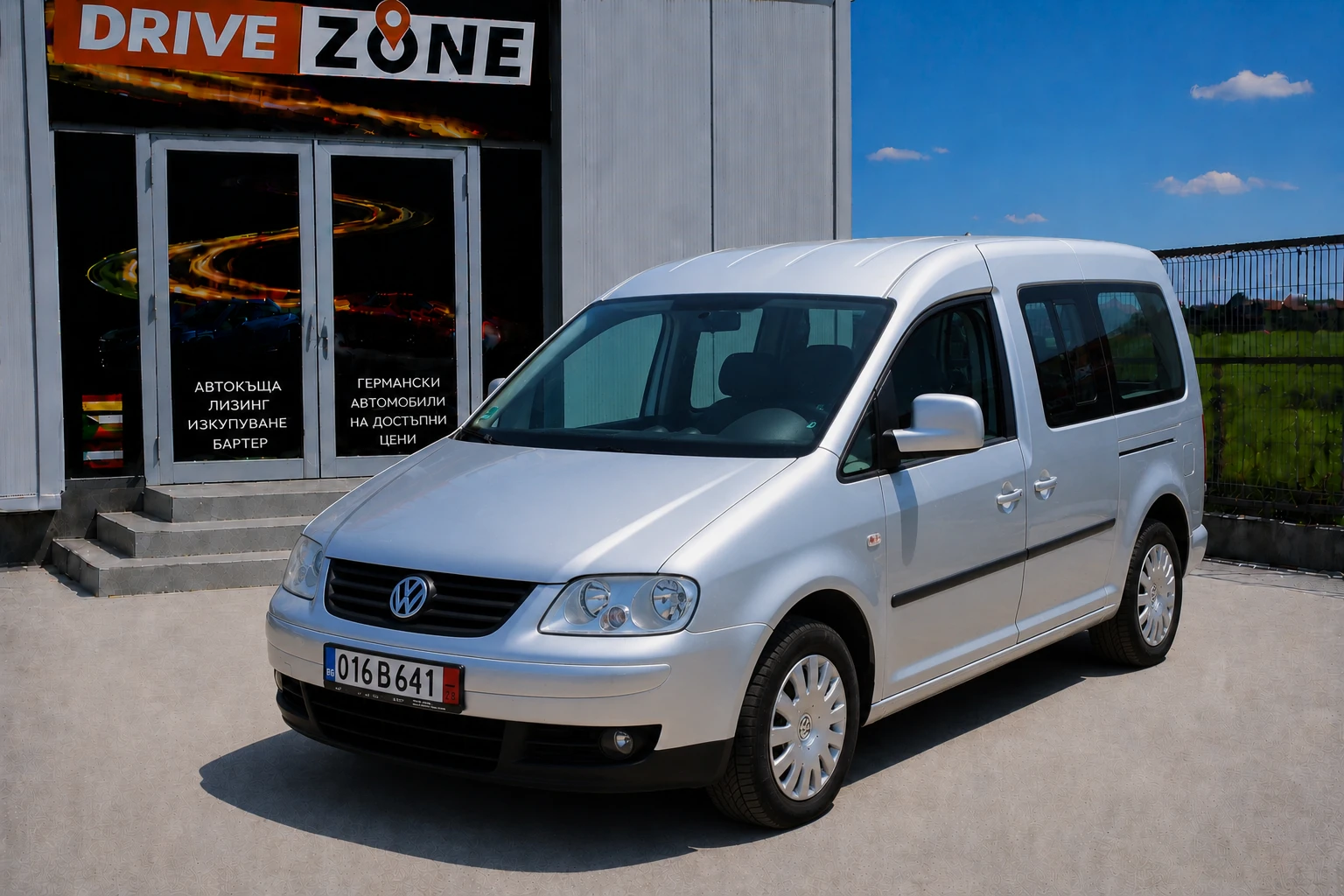 VW Caddy 1.9 D | Mobile.bg � ����������� 1