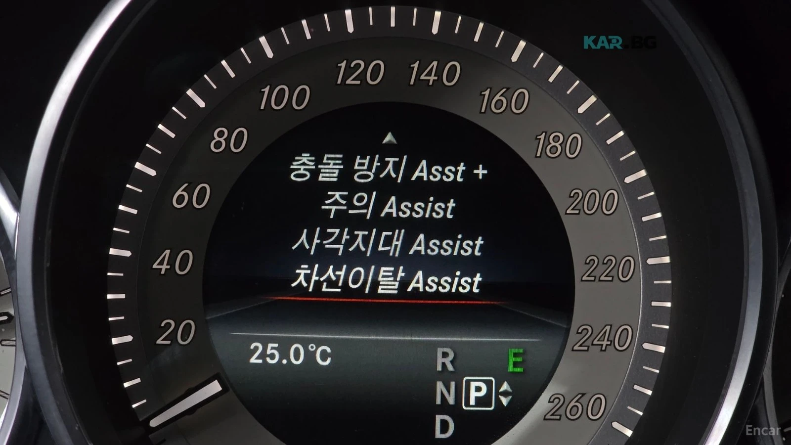 Mercedes-Benz CLS 400 КОЖА* ПОДГРЕВ* ОБДУХВ* PANO* 360, снимка 15 - Автомобили и джипове - 55058647