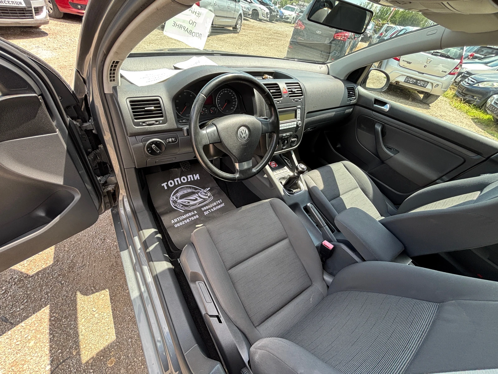 VW Golf 1.4 БЕНЗИН, снимка 9 - Автомобили и джипове - 55345408
