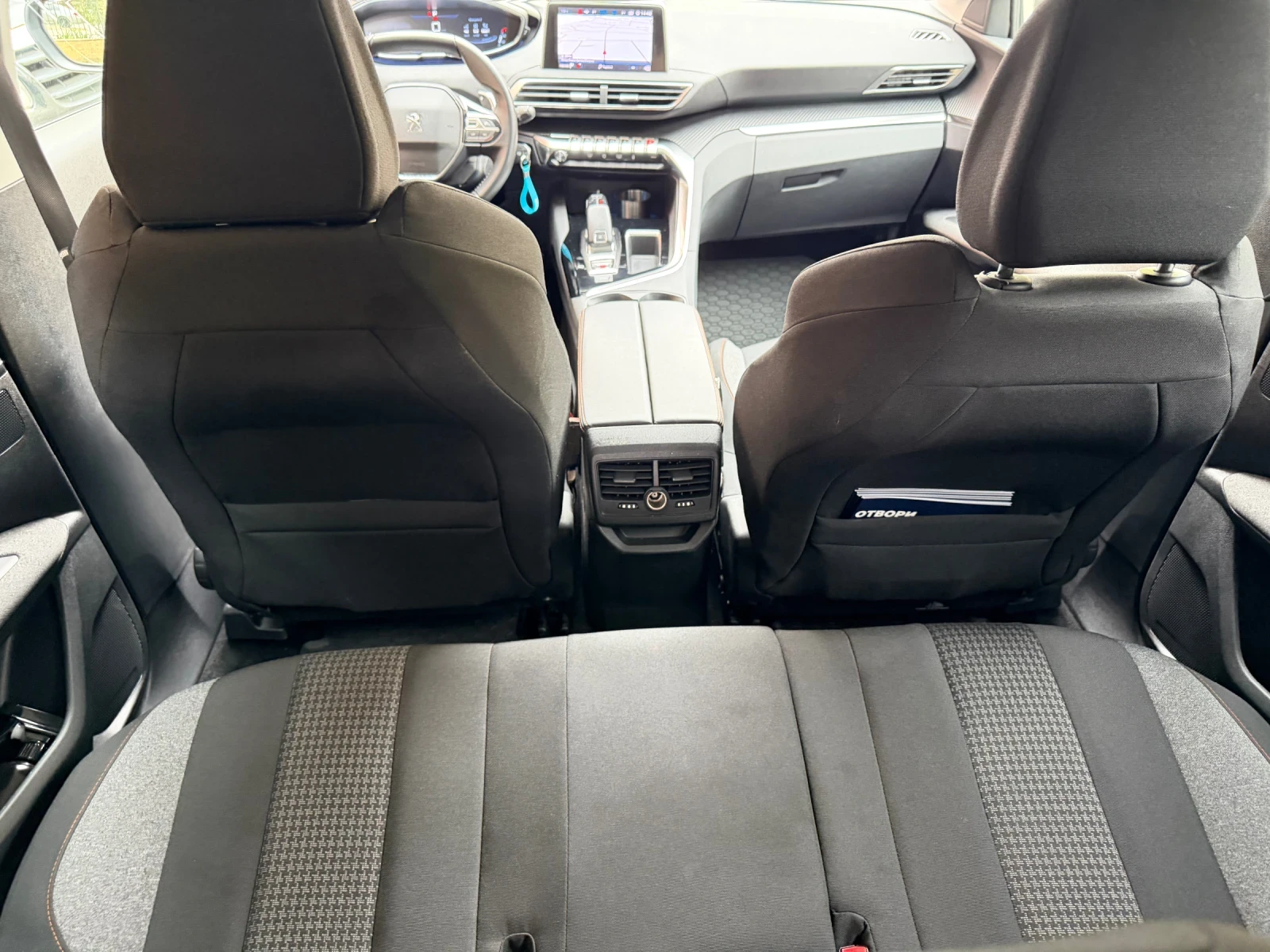 Peugeot 3008 1.5 BlueHdi ALLURE AUTOMATIC, снимка 11 - Автомобили и джипове - 55426129