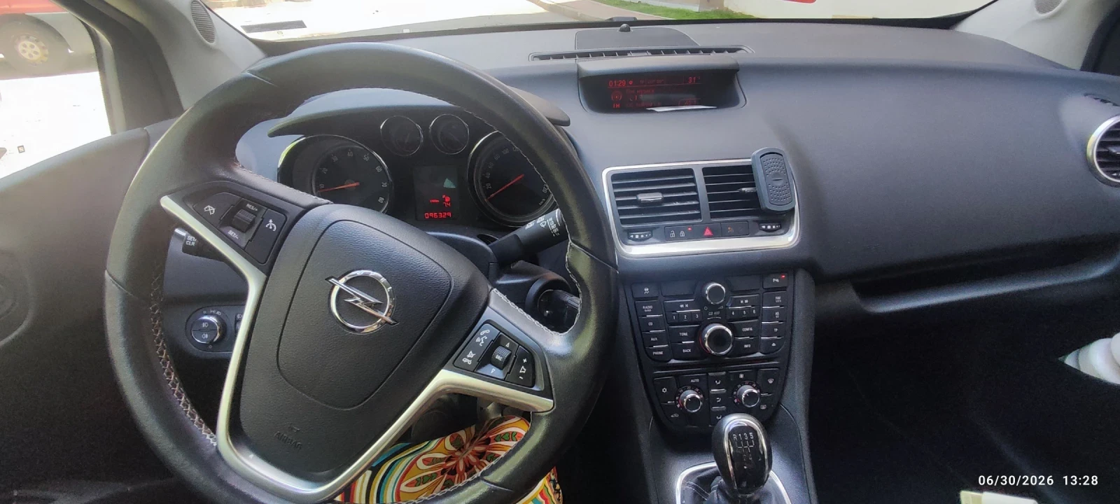 Opel Meriva, снимка 4 - Автомобили и джипове - 55513902