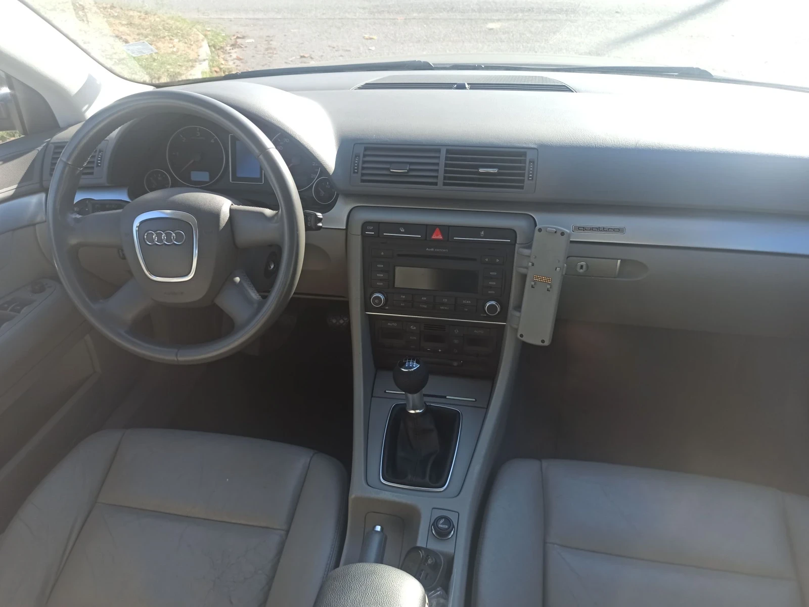 Audi A4 2.0, снимка 14 - Автомобили и джипове - 56595919