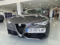 Alfa Romeo Giulia VELOCE - [12] 