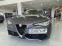 Обява за продажба на Alfa Romeo Giulia VELOCE ~40 900 лв. - изображение 10