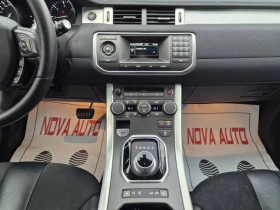 Land Rover Range Rover Evoque 2.2D-171000км-2014г-9 СКОРОСТИ, снимка 10